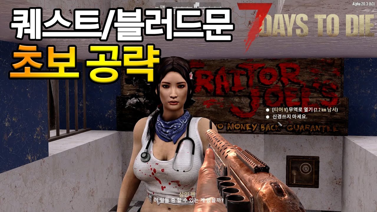 추천 영화