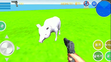 Finding Blue I walkthrough - Androidplay Level 10 - 2 Korean version