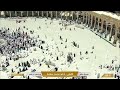 Makkah live tv           live masjid al haram  makkah today