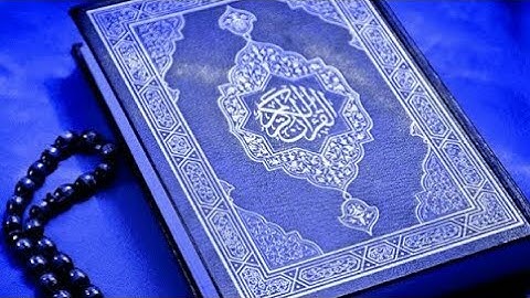 آيات الصيام بصوت ذهبي يريح النفس(القارئ الشيخ عبد الباسط عبد الصمد)