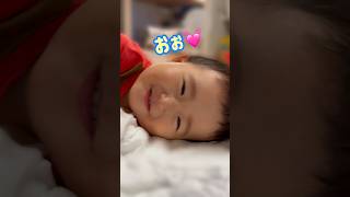 いちいち可愛い反応🥰