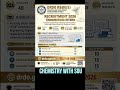 DRDO Recruitment 2026 | 40 Engineering Intern Vacancies | Research & Development Establishment