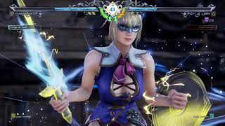 SOULCALIBUR Ⅵ CASSANDRA (YAMIVICENT) VS TIRA RANKED MATCH