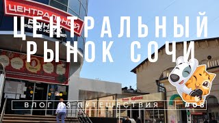 :      /      VK Store