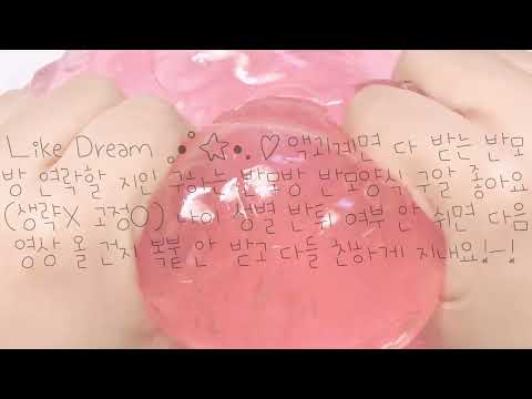 이해할 수 없지만 할 말 없는 걸