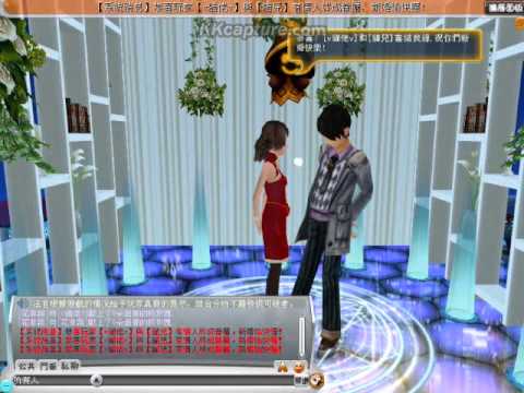 戀online-水晶之戀