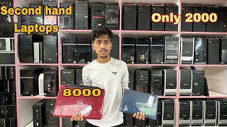 Cheapest Laptop Market in Guwahati | Wholesale/ Retail | Second hand laptop