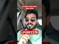 LPUNEST Coupon Code 2026 | Get Maximum Discount on LPU Admission Form | ApplyNow #lpunest