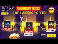 Naruto Chapter 3 Claim Free Tsunade Bundle 💥 in Free Fire |1 Of 3 Airdrop Special Trick |Free Fire 
