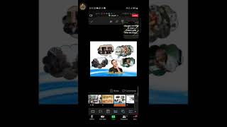 How to Join vestige Mitting in Zoom application | #mlm #thecrazyr7mind #video #viral screenshot 3