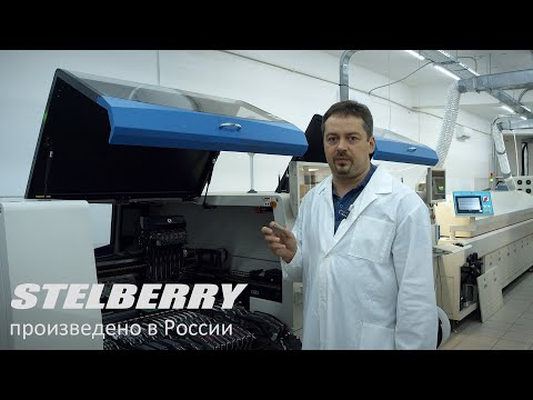 Как мы собираем микрофоны Stelberry M-70HD Как мы собираем микрофоны Stelberry M-70HD