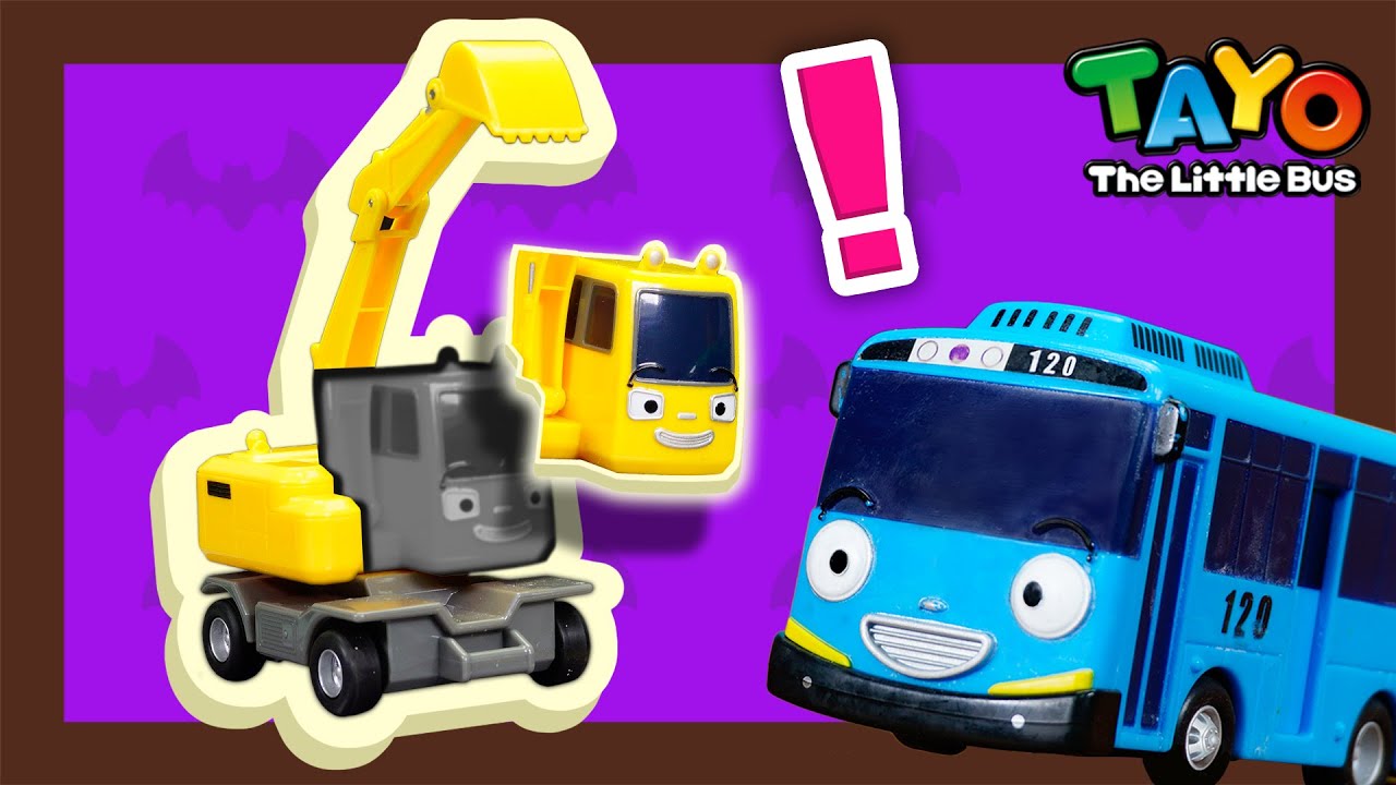 Ghost of Poco the Excavator l Tayo Mini Game l Tayo the Little Bus