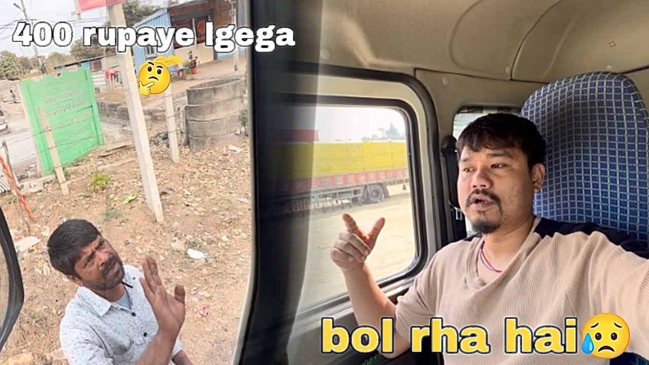 400 RUPAYA LAGEGA BOL RHA HAI 😮 | SECOND PART VLOG ANDHRA PRADESH 🚛 | #vlog #bijayvlog 