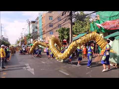 งานแห่พระรูปสมเด็จพระเจ้าตากสินมหาราชชาววัดอรุณ ประจำปี 2562 36