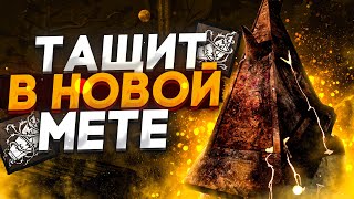 :     ?? Dead by Daylight