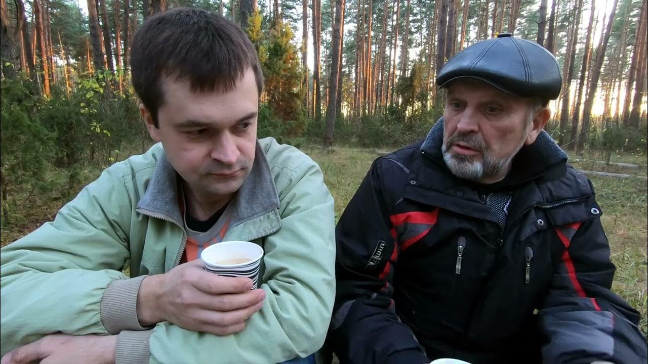 Леший - YouTube