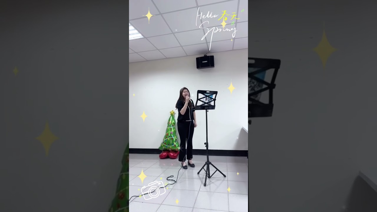 欠你的感情～欣欣老師