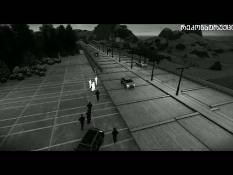 გამოძიებამ შაქარაშვილის საქმეზე ბრალდებულთა ადვოკატები  მასალების გაუმჟაღვნებლობაზე    გააფრთხილა