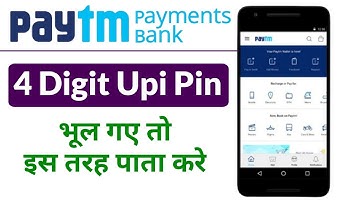 Paytm Payment Bank Ka Upi Pin Bhul Jane Par Keya Kare | Forgot Paytm 4 Digit Upi Pin