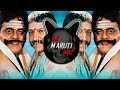 KUCHIKU_×_KUCHIKU DJ SONG REMIX BY DJ MARUTI MPC DHARWAD