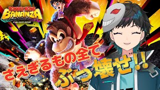 ガルゼル-Garuzeru-の配信のサムネイル画像
