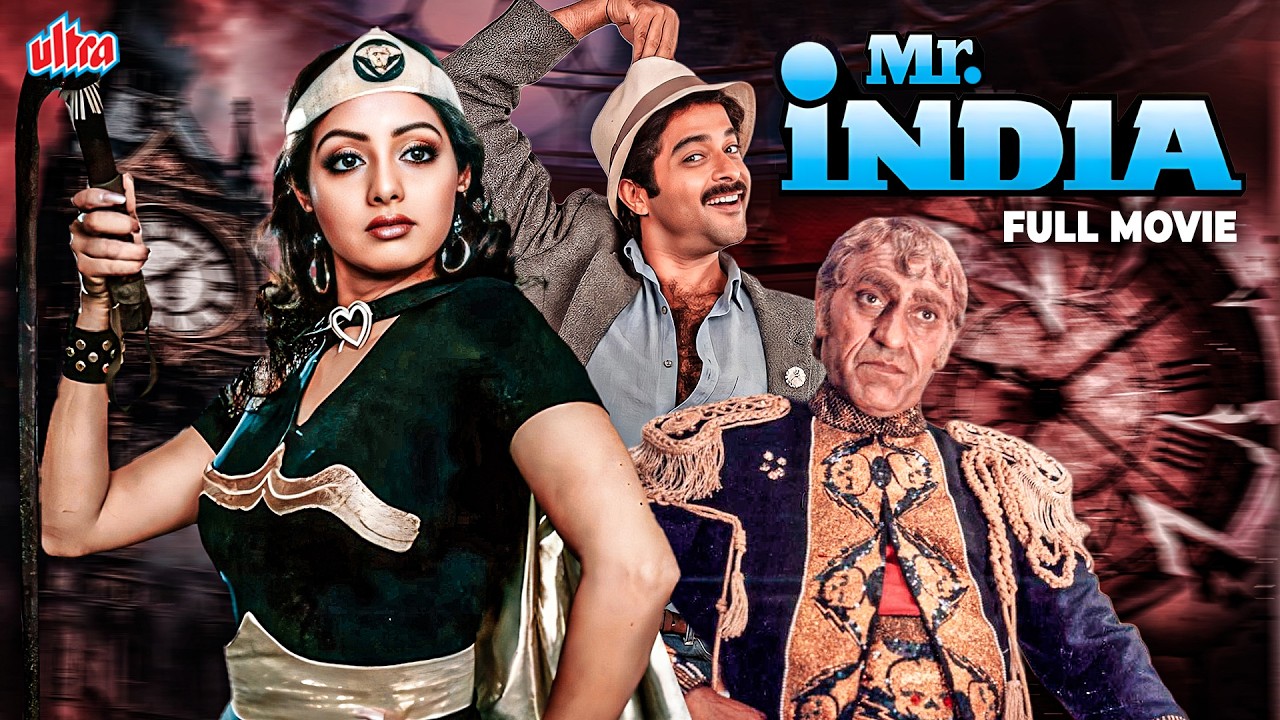 Mr India (1987) Full Movie - मिस्टर इंडिया सुपरहिट मूवी - Anil Kapoor, Sridevi, Amrish Puri