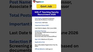 nielit recruitment 2026 | nielit job vacancy | teaching vacancy 2026 #viralvideo #viralshorts #yt