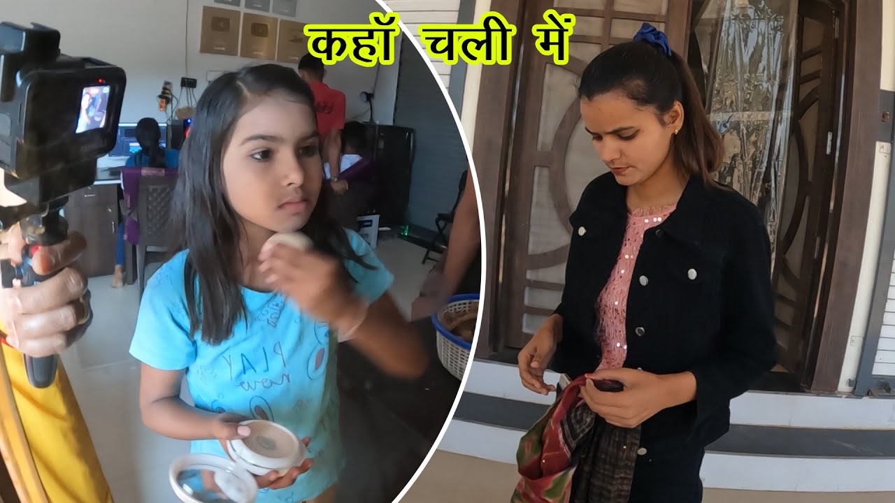 Aaj Mein Kaha Ja Rahi Hoon L Sonam Prajapati Vlog YouTube aaj-mein-kaha-ja-rahi-hoon-l-sonam-prajapati-vlog-youtube