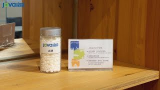 Javachem antistatic agent