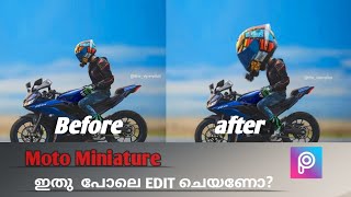 How To Make MOTO MINIATURE Using Picsart | New Edit Of Bike Riders 👌 screenshot 4