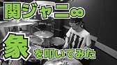 高橋優 象 手書pv Youtube 高橋優 象 手書pv Youtube