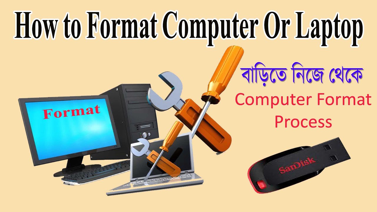 Format computer and laptop | Window7, 8, 10 Format? Computer format কি ...