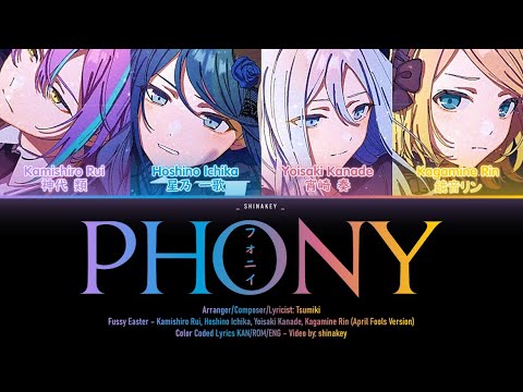 EOE-359 星原の歌手 FOIL フォイル Foil】(078)□プレリリース