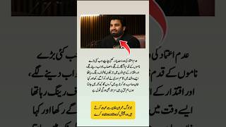 surah|yasin|rahman|yaseen|rehman|online quran|tilawat|juma|naat|ishq|status