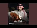 Medley Mohammed Abdo 