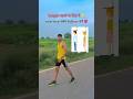 Height बढ़ाने के लिए ये exercise follow करे 💪 #height #heightexercise #exercise #tips #bestexercis