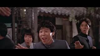 My young auntie (classic) - punches