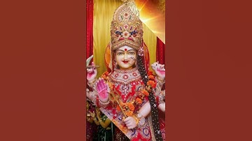 Thumbnail of Namo namo durge sukh karni. Durga chalisa