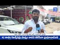 BC రిజర్వేషన్ల పేరుతో కాంగ్రెస్ మోసం చేసింది BRS Leader ETA GANESH Fire on Congress | Tv11 Telugu