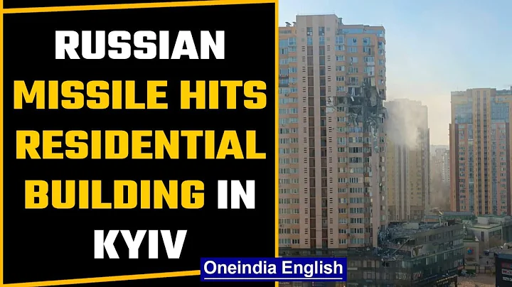 Russian missile hits high-rise residential building in Ukraine capital Kyiv | Watch | Oneindia News