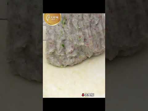 潤餅皮簡單搞定【月亮蝦餅】台式泰風小吃料理教學
