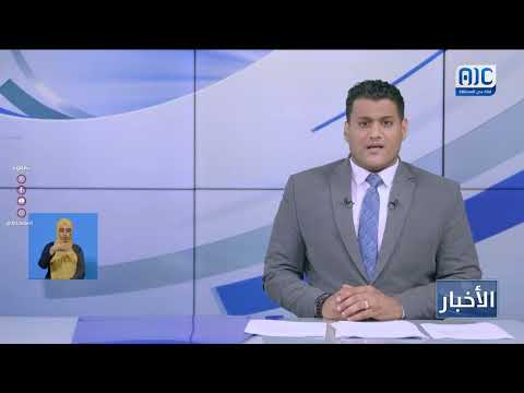 نائب رئيس الجمعية الوطنية يزور مركز تدريب الشباب بعدن ويشيد بدوره المحوري