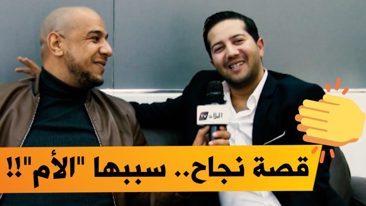 من لا شيء إلى رجل أعمال ناجح في سن الـ28.. قصة 