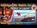 🔴  K A i L A N G A N    mo   Makita   ito !   Minahan   sa  Cagayan?