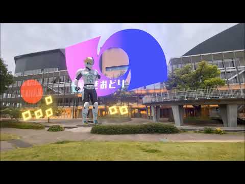 【いわきおどり】モーショングラフィック