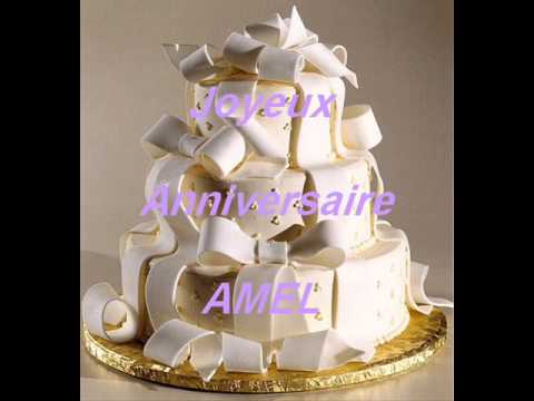 كل عام وانتي بالف خير امل 