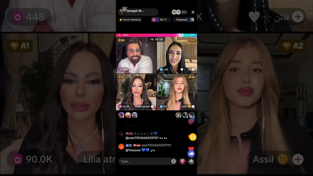 25 فبراير🌙2026 👨🏻‍🍳قطايف