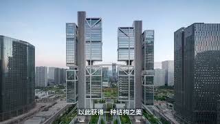 Foster's DJI Headquarters - Architectural  Building: DJI Headquarters Sky City福斯特的大疆总部——看完你也能设计出来