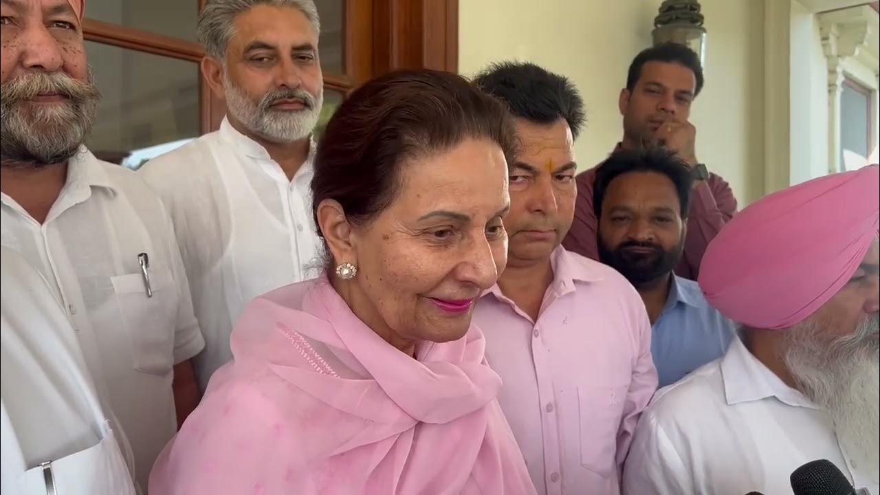 Member of Parliament Elections 2024 PRENEET KAUR announced as BJP Candidate from Paitiala