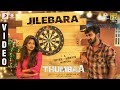 Jilebara Song Lyrics